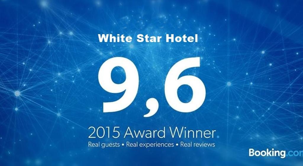 White Star Hotel Adiyaman Luaran gambar